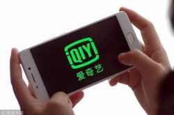 7分钟科普下!吐鲁番企业名录_哔哩哔哩-3